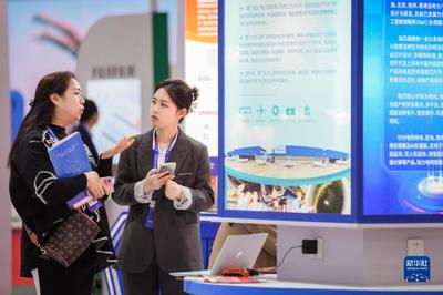 第十二屆中國國際服務外包交易博覽會在武漢開幕，助推會展服務新篇章