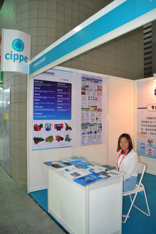 2015中國國際化工展會 專業化會展服務推動行業創新與交流