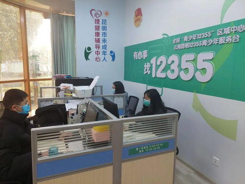 同心抗疫，共克時艱丨12355青少年抗疫心理咨詢服務熱線持續守護